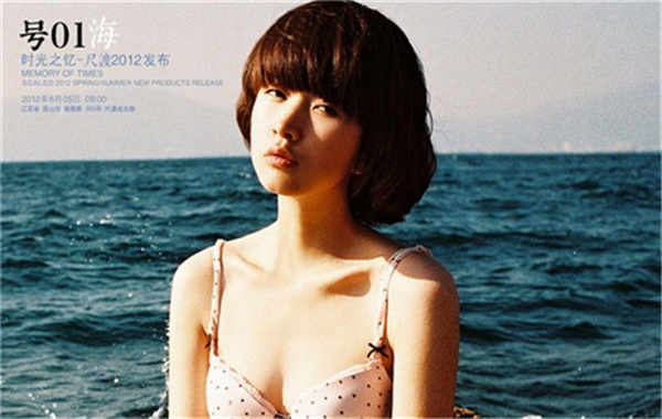 新邱胎儿性别鉴定价格(抽血鉴定胎儿性别有什么要求)